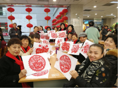 “我们的节日” 青岛市第十六届剪纸、丝网花比赛回顾