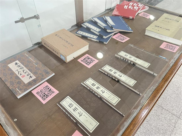 溯黄河文脉,赴山海之约——德州市图书馆特色馆藏文献展在青岛市图书馆开展 溯黄河文脉,赴山海之约——德州市图书馆特色馆藏文献展在青岛市图书馆开展