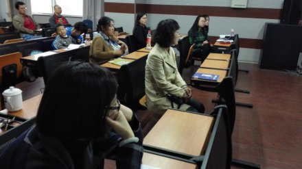 “激情学外语 快乐求发展”公益外语沙龙活动法国文学赏析