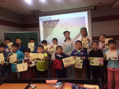 春天，让我们踏上悦读之旅！ 青岛市图书馆首届读者节第一周活动精彩回顾！