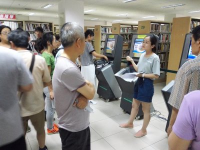 第六期“如何正确使用图书馆”读者培训活动小结