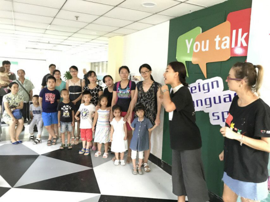 回顾：“激情学外语 快乐求发展”之少儿英语沙龙七夕文化直通车