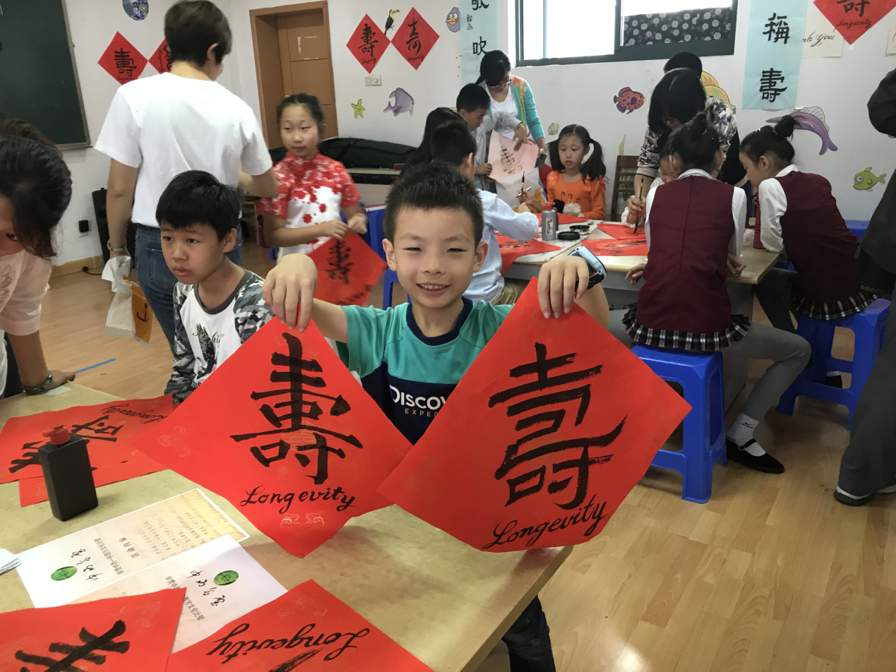 回顾：＂激情学外语 快乐求发展＂公益外语沙龙活动 “迎国庆 庆中秋”双节活动回顾