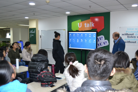 回顾：“激情学外语 快乐求发展”——你好，冬奥会