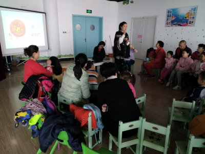 从《点》开始 读你读我 ——读书沙龙《点》活动回顾