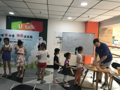 ＂激情学外语 快乐求发展＂公益外语沙龙活动  Happy English Reading Corner——《趣味实景英语课，专业外教带你游世界》活动回顾