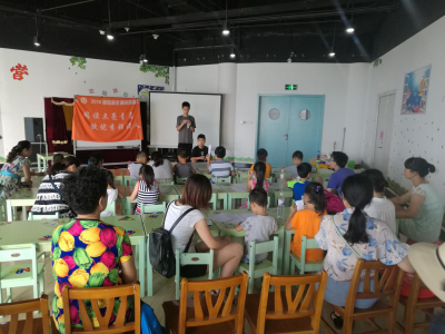 20180729小贝壳巧手时间“八一建军节”活动回顾