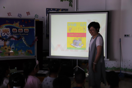 小贝壳快乐银幕《查理和巧克力工厂》活动回顾