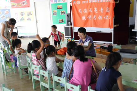 妈妈领读者故事会《我不想做一只小老鼠》活动回顾