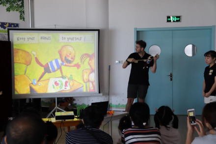 小贝壳英阅绘开学季《David Goes to School》活动回顾