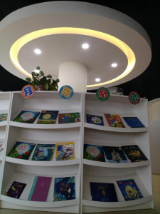 20180922-24我们的节日——少儿馆中秋绘本展活动回顾