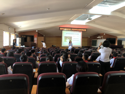 青岛市图书馆采编部公益性文化沙龙活动 《我与作家面对面进校园》 ——迎国庆青岛籍知名作家方如专场讲座活动