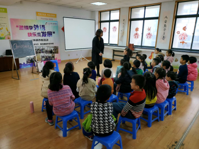 ＂激情学外语 快乐求发展＂公益外语沙龙活动