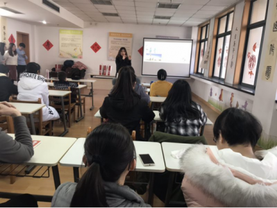 ＂激情学外语 快乐求发展＂公益外语沙龙活动 Happy English Reading Corner ——《爱要大声说出来----不一样的情人节》 活动回顾