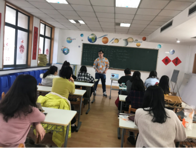 ＂激情学外语 快乐求发展＂公益外语沙龙活动 Happy English Reading Corner 我的留学生活——西班牙留学生的生活 活动回顾