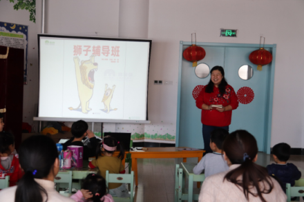小贝壳好书荐读活动回顾
