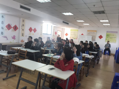 ＂激情学外语 快乐求发展＂公益外语沙龙活动 Happy English Reading Corner ——《法语和法国节假日文化》 活动回顾
