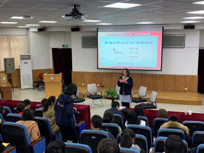 青岛市图书馆采编部公益性文化沙龙活动 《我与作家面对面》进校园 ——青岛籍知名作家团校园讲座回顾