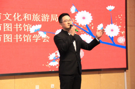 青岛市图书馆第四届读书节第一周精彩回放
