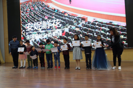 ＂激情学外语 快乐求发展＂公益外语沙龙活动 Happy English Reading Corner 《世界读书日大型活动——寻找“英文小语伴”，我们一起看世界！暨安妮爸爸讲座》 活动回顾