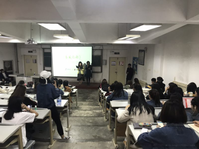 “激情学外语 快乐求发展”公益外语沙龙活动 “如何更有效利用外文文献资源”读者座谈会 活动回顾