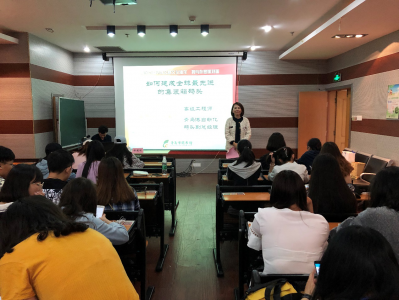 青岛市图书馆采编部公益性文化沙龙活动 《我与作家面对面》 ——2019青岛科技周专场讲座活动回顾