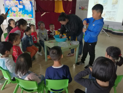 小贝壳好书荐读《一座岛的600万年》 活动回顾