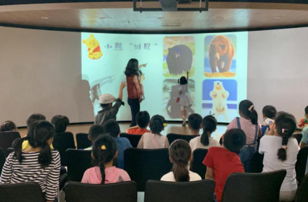 “多味书坊”少儿自然科普活动《美洲动物趣闻》回顾
