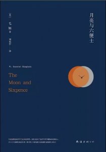 第六期“青图邀您共读一本书”活动圆满结束！快来看看你获奖了没！