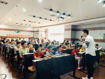 暑期公益文学课之——《华夏文明夏商周》活动回顾