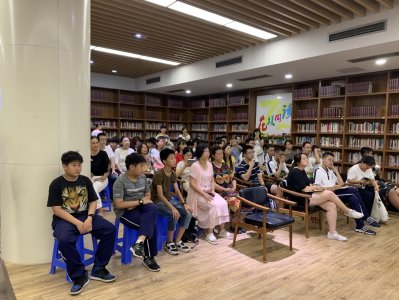 2019“仲夏星阅夜” 青图有约--《南渡北归》以及相关的阅读活动回顾