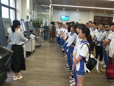 8月4日社会课堂活动回顾