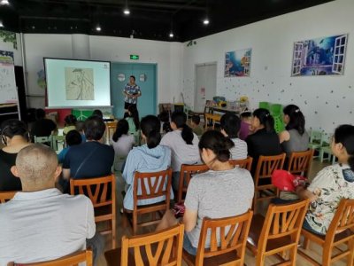小贝壳好书荐读《那爷爷讲国宝故事》活动回顾