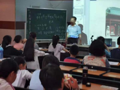 国庆公益语文精品课程第四期——《红楼梦》活动总结