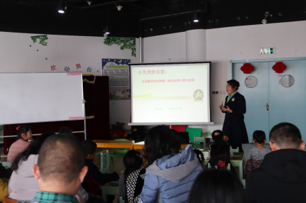 20191208小贝壳公益课堂  东泽数学思维空间活动回顾