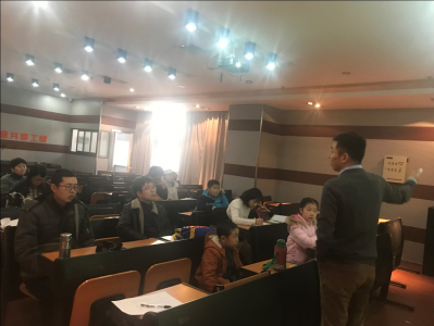 ＂激情学外语 快乐求发展＂公益外语沙龙活动  2020，你准备好了吗？——Speak 计划活动回顾