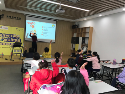 ＂激情学外语 快乐求发展＂公益外语沙龙活动  Happy English Reading Corner《“做中国文化小使者系列”——如何向外国友人介绍中国大年》活动回顾