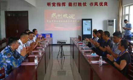 送文化进军营 双拥共建迎八一 ——青岛市图书馆走进部队开展双拥活动