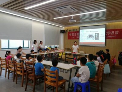 8月9日，线下外语沙龙按下“重启键”！