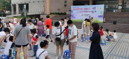快乐阅读齐分享，闲置图书“动”起来 换书大集圆满结束