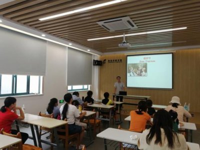 ＂激情学外语 快乐求发展＂公益外语沙龙活动 教师节特别沙龙活动——快戳进来！ 俄罗斯的未解之谜 活动回顾