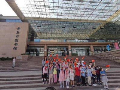 十一社会课堂活动回顾