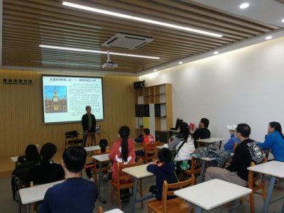 ＂激情学外语 快乐求发展＂公益外语沙龙活动 俄罗斯的饮食文化 活动回顾