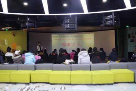 爱与希望的种子，在战火中开花  小贝壳快乐银幕《养家之人》活动回顾