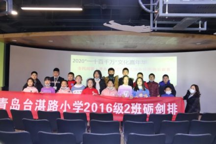 爱与希望的种子，在战火中开花 小贝壳快乐银幕《养家之人》活动回顾
