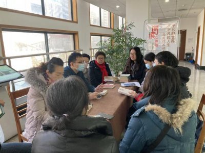 “平凡的世界 不平凡的人生”阅读“心”体验活动总结