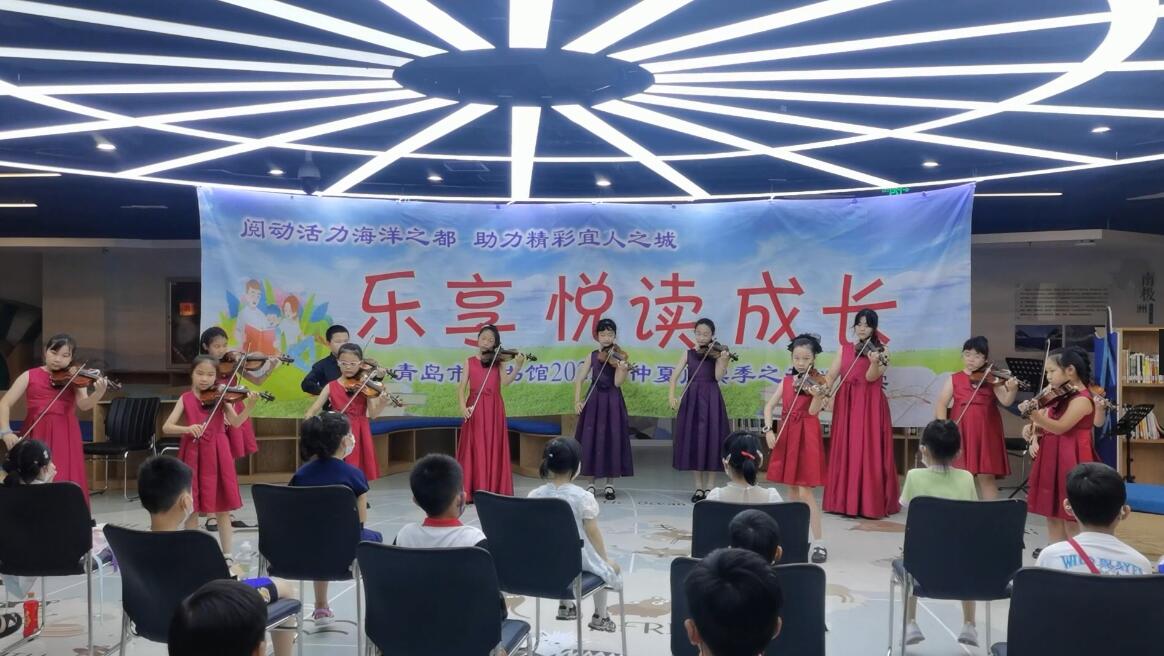 “童声唱红歌  献礼二十大”——2022年仲夏阅读季音乐沙龙活动圆满落幕