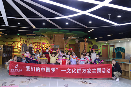 品非遗之美 享多彩生活——青岛市图书馆组织二月二“龙抬头”主题活动