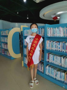 书香为伴助成长，志愿同行展风采——青岛市图书馆小贝壳志愿者风采展（一）