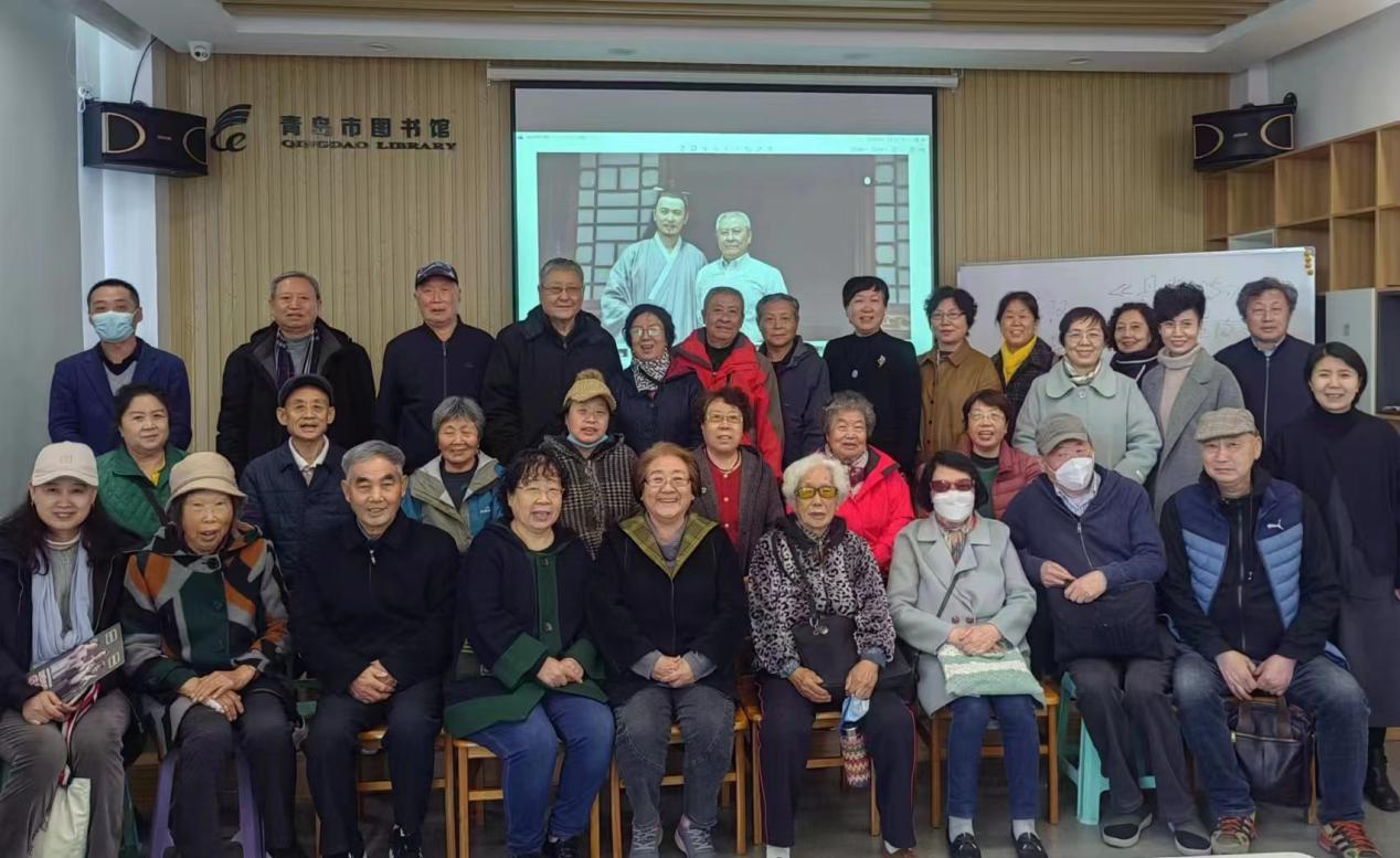 青岛市图书馆老年文学研修班重开课——叶帆老师与你分享影视剧《崂山探花郎》的创作和拍摄历程